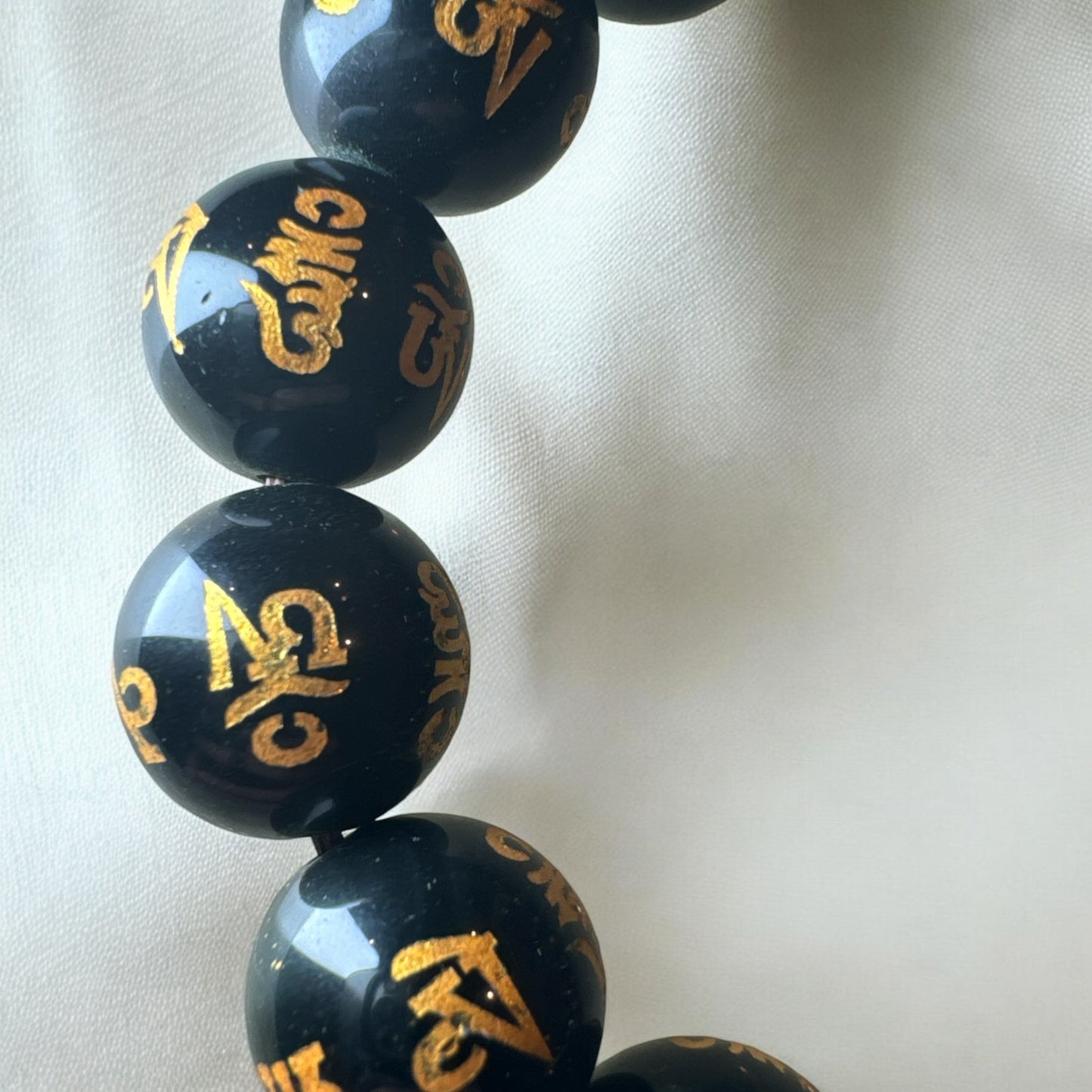 Black Obsidian Sanskrit 14mm Bracelet